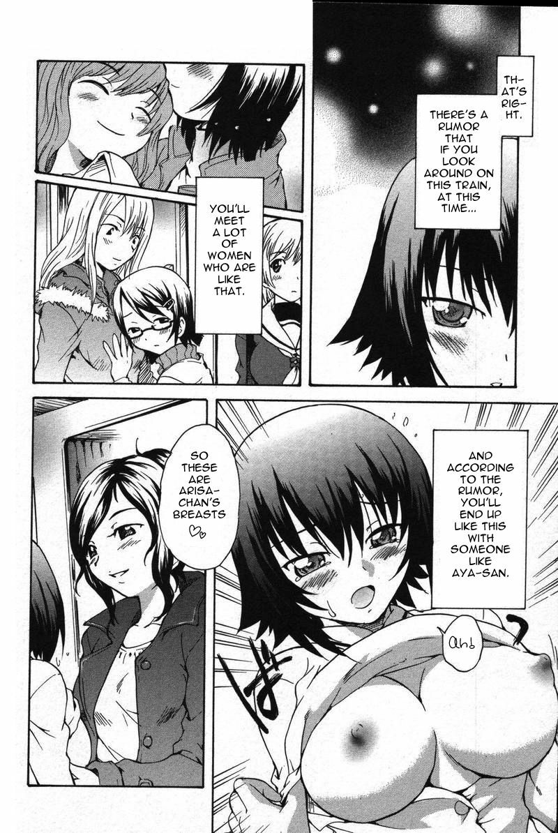 [Sudoo Kaoru] Kanajo-tachi no Aquarium | Girl's Aquarium (Kono Hito Chikan Desu! 4) [English] [Decensored] page 8 preview