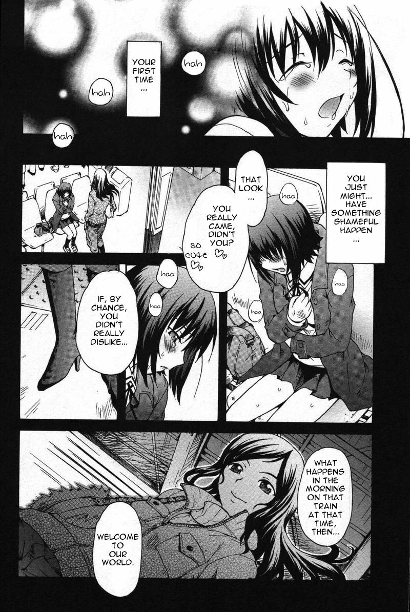 [Sudoo Kaoru] Kanajo-tachi no Aquarium | Girl's Aquarium (Kono Hito Chikan Desu! 4) [English] [Decensored] page 10 preview