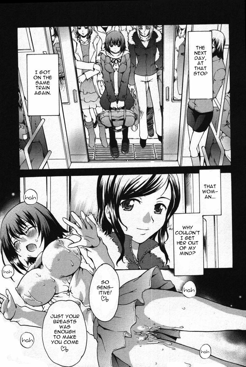[Sudoo Kaoru] Kanajo-tachi no Aquarium | Girl's Aquarium (Kono Hito Chikan Desu! 4) [English] [Decensored] page 11 preview