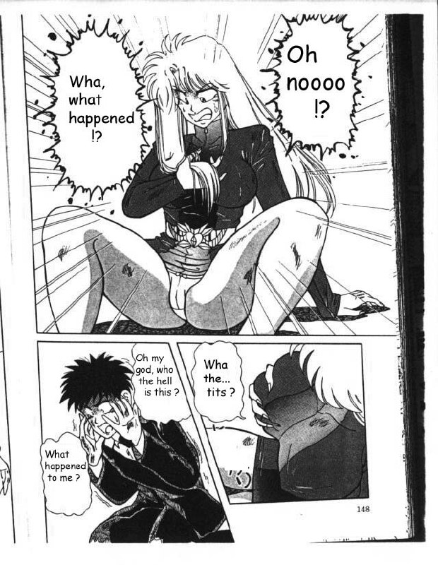 Mucha Shimasho (ENG) page 4 preview
