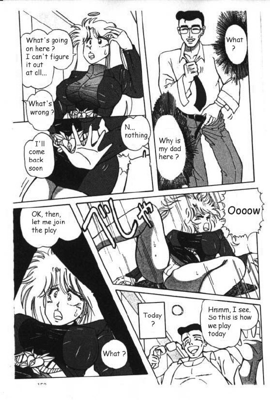 Mucha Shimasho (ENG) page 9 preview