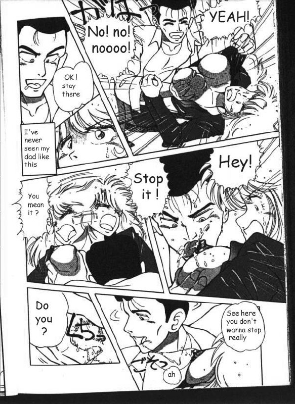 Mucha Shimasho (ENG) page 10 preview