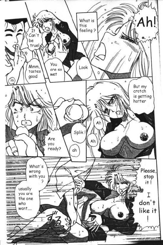 Mucha Shimasho (ENG) page 11 preview