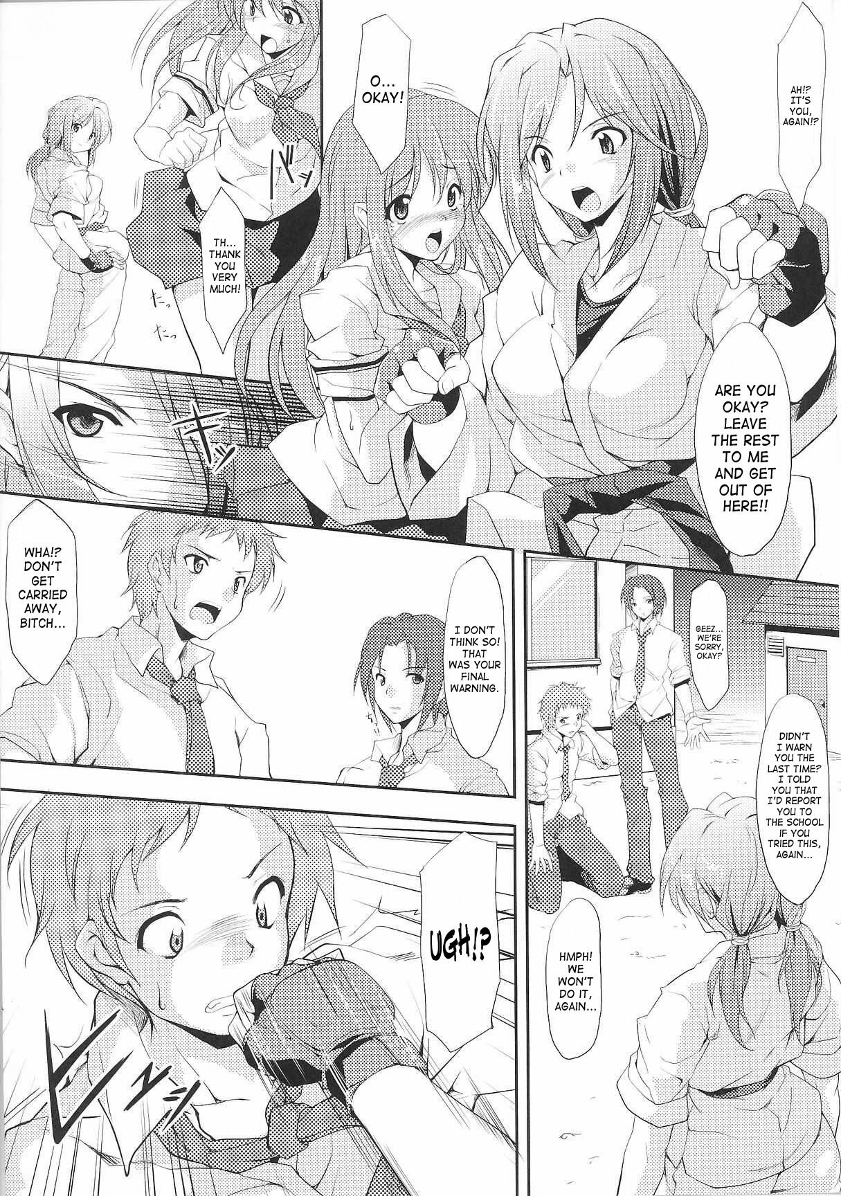[Endou Masatoshi] Final Warning [ENG] page 2 preview