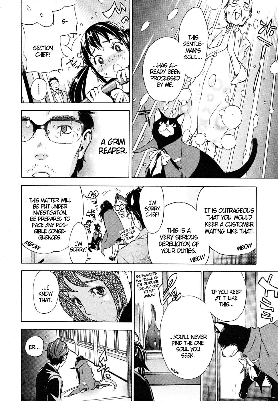 [Sasagawa Hayashi] Hatsukoi | First Love (COMIC MUJIN 2009-07) [English] [DGB] page 4 preview