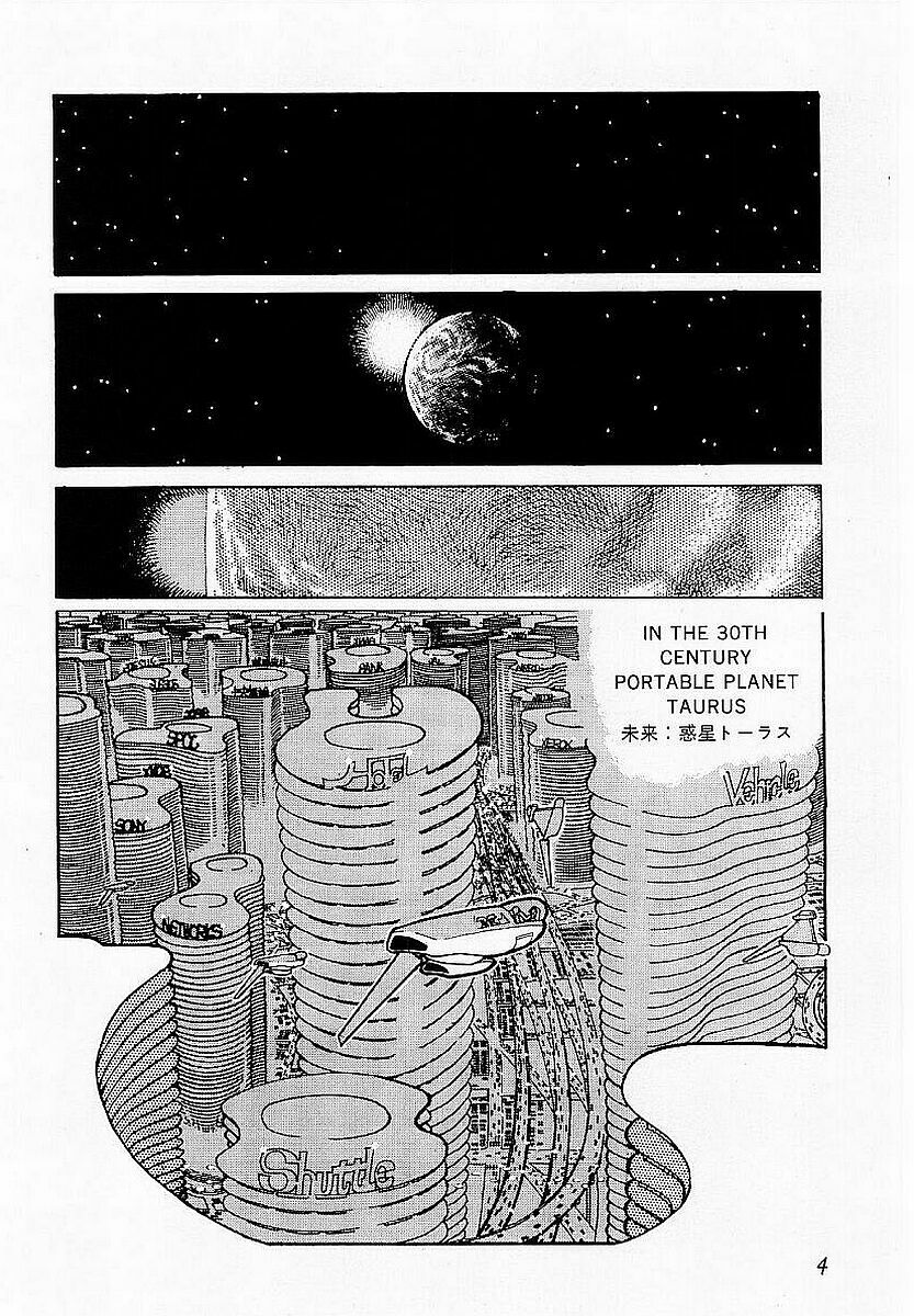 [SOLIDLUM] HardPoint page 5 preview