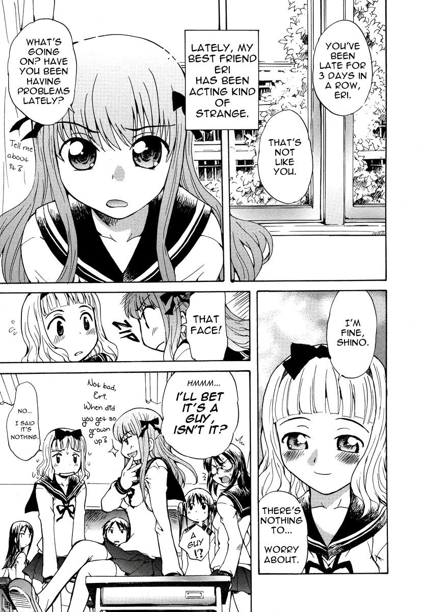 [Sudoo Kaoru] 8-ji 4-bun no Daydream | 8.04 AM Daydream (Kono Hito Chikan Desu! 3) [English] page 3 preview