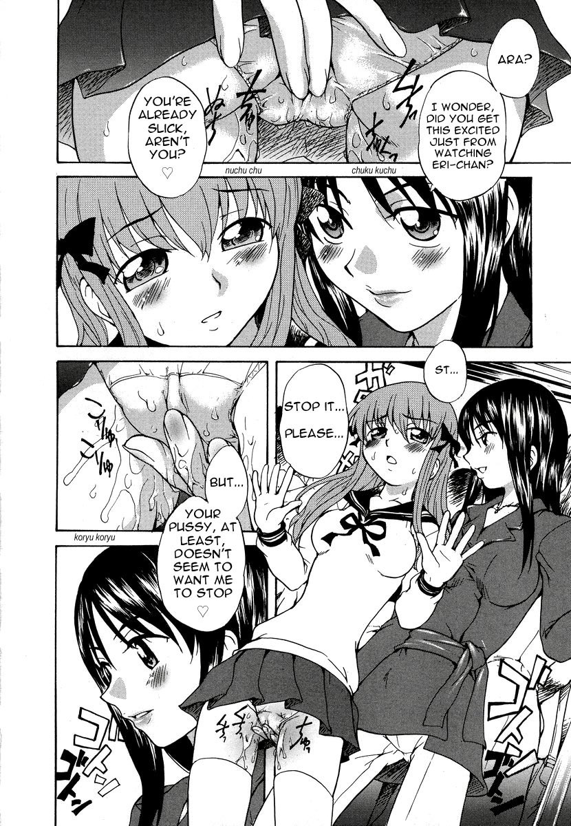 [Sudoo Kaoru] 8-ji 4-bun no Daydream | 8.04 AM Daydream (Kono Hito Chikan Desu! 3) [English] page 8 preview