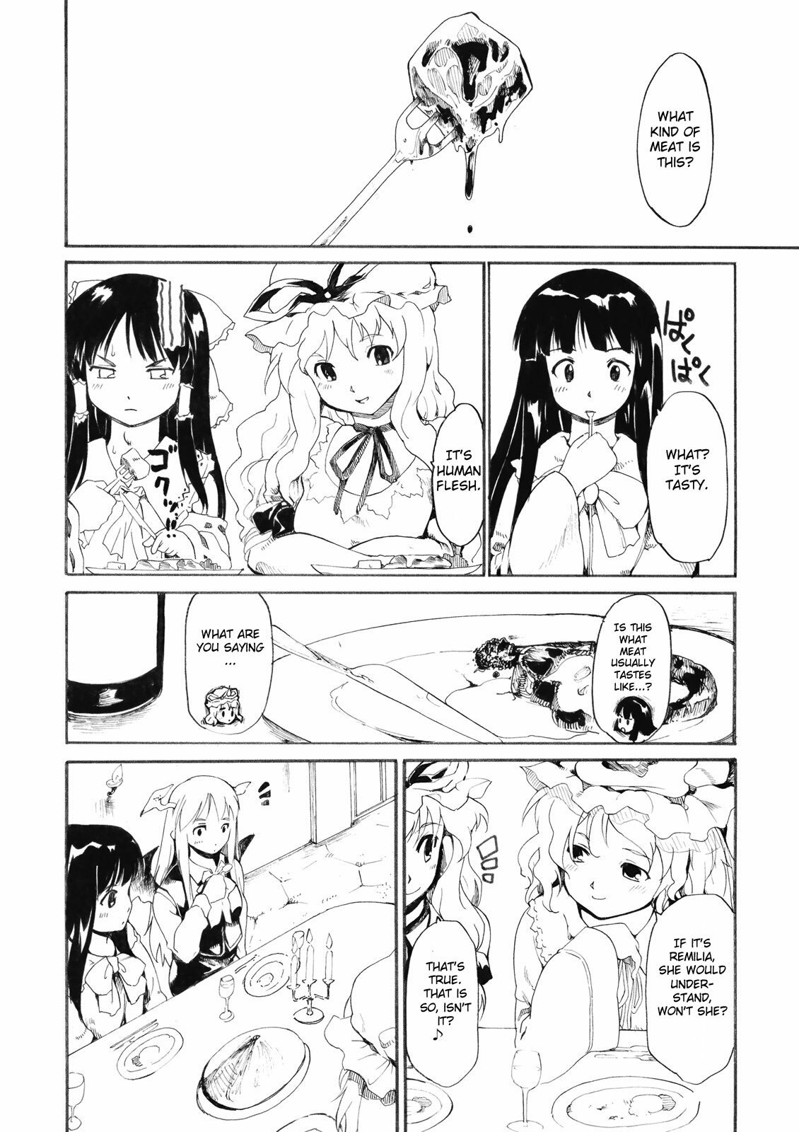 (Akatsuki no Utage 3) [Paranoia Cat (Fujiwara Shunichi)] Remilia Goroshi (Touhou Project) [English] [CGrascal] page 4 preview
