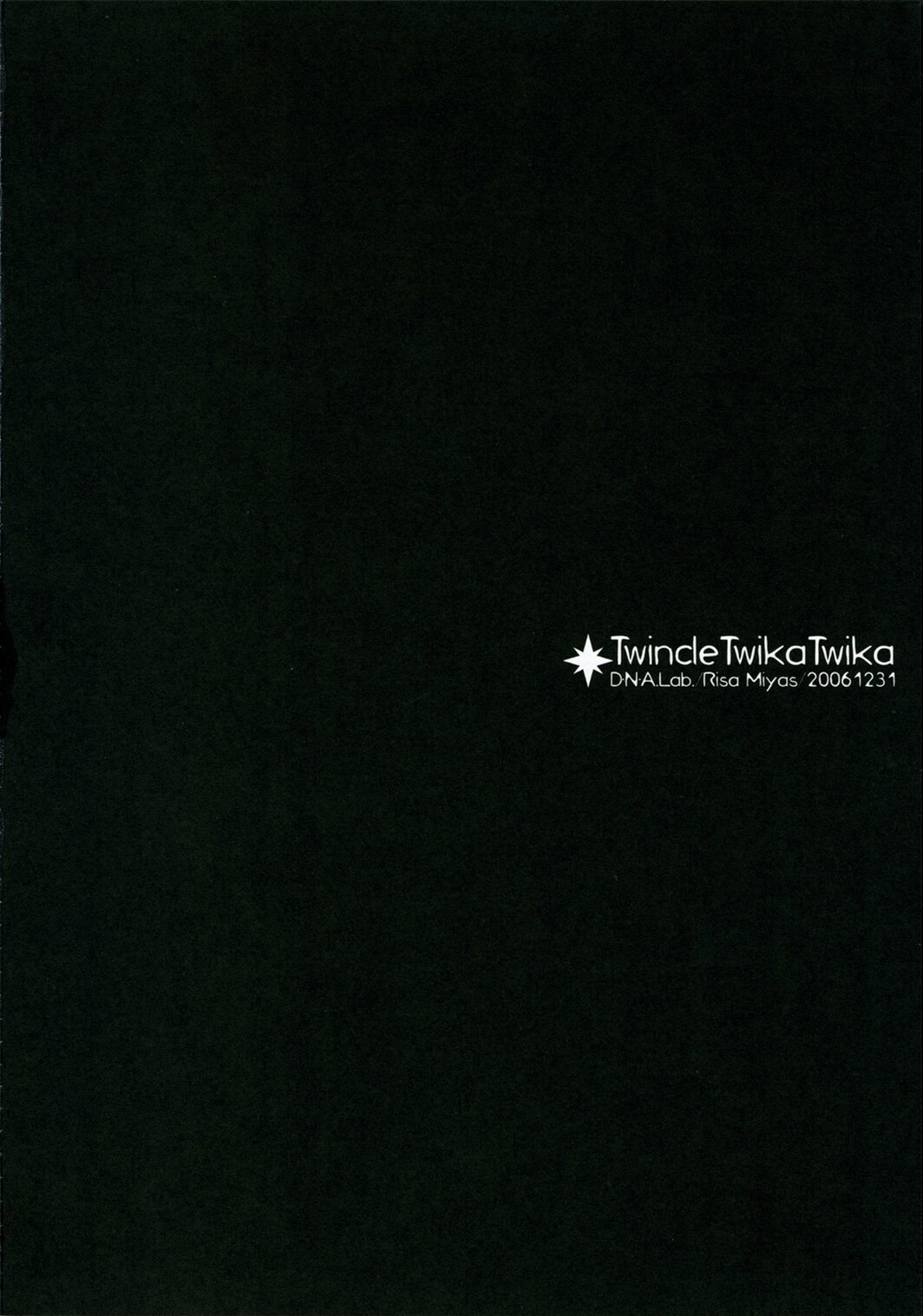 (C71) [D.N.A.Lab. (Miyasu Risa)] Twinkle Twika Twika (Final Fantasy VII Advent Children) page 4 preview