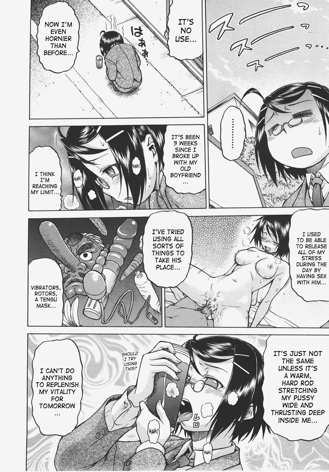 [Kouda Tomohiro] Seka x Seka Ch. 8-8.5 [English] {SaHa} page 7 preview