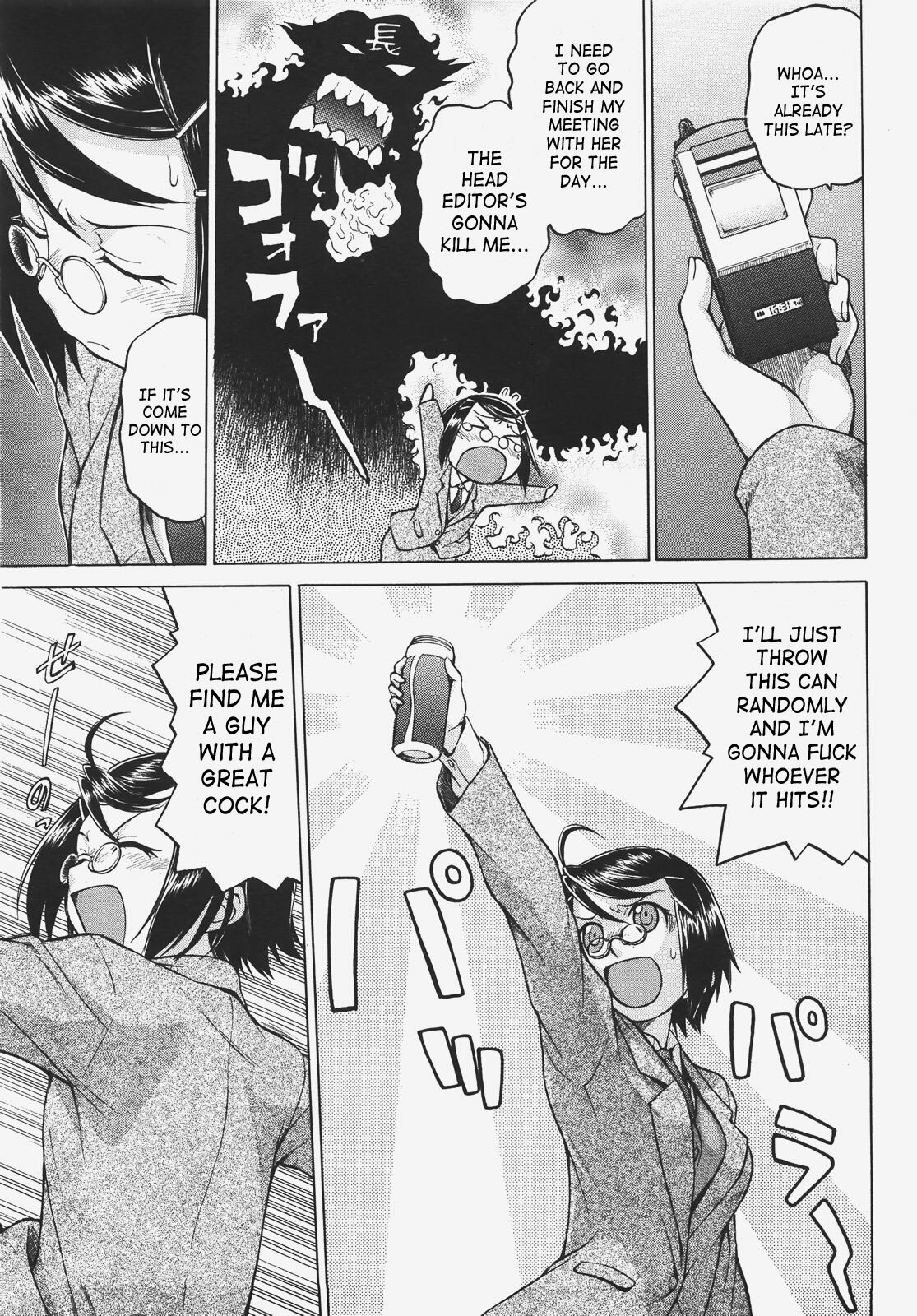 [Kouda Tomohiro] Seka x Seka Ch. 8-8.5 [English] {SaHa} page 8 preview