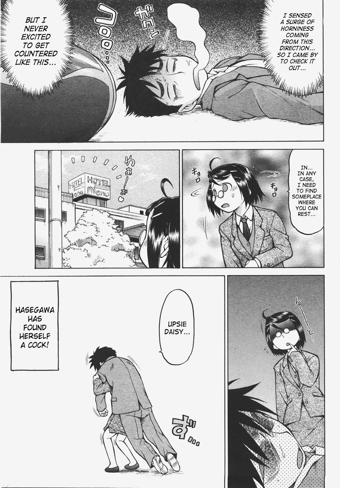 [Kouda Tomohiro] Seka x Seka Ch. 8-8.5 [English] {SaHa} page 10 preview