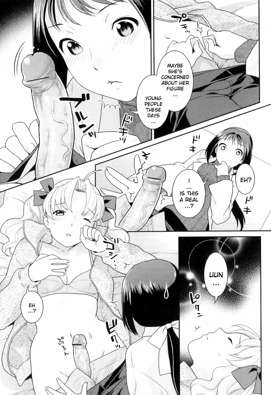 [Nekomata Naomi] Hoken Shitsu no Yakusoku | Infirmary Promise (Futanarikko Lovers Vol. 10) [English] {YQII} page 3 preview