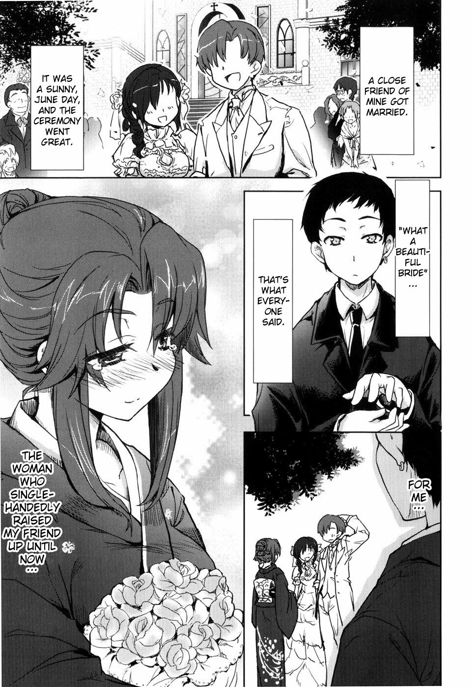 [Arima Zin] TomoHaha (Muchipuri) [English] [YQII]