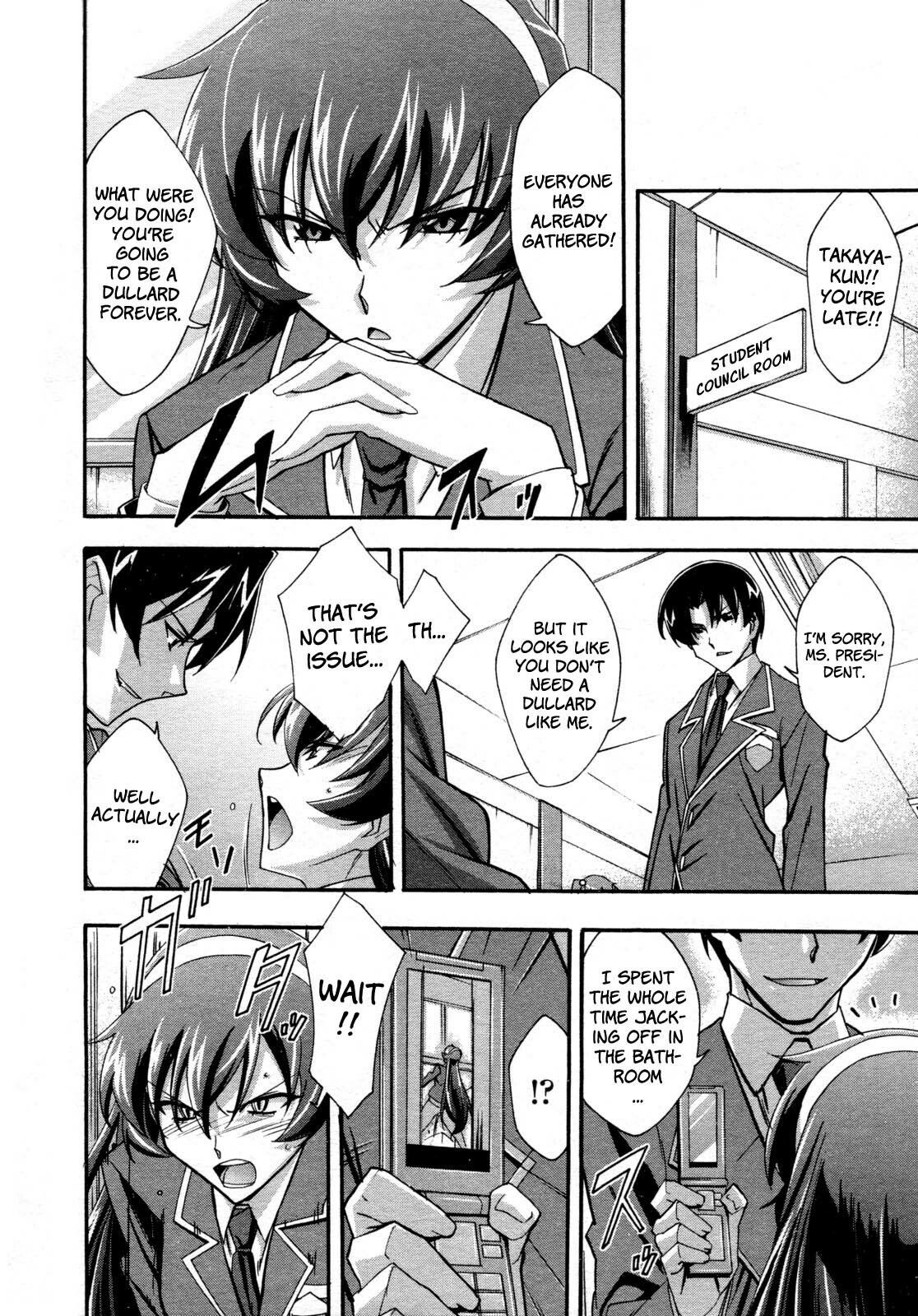 [Akimoto Karma] Urinal Bitch! (COMIC Aun 2009-04) [English] [Brolen] page 8 preview