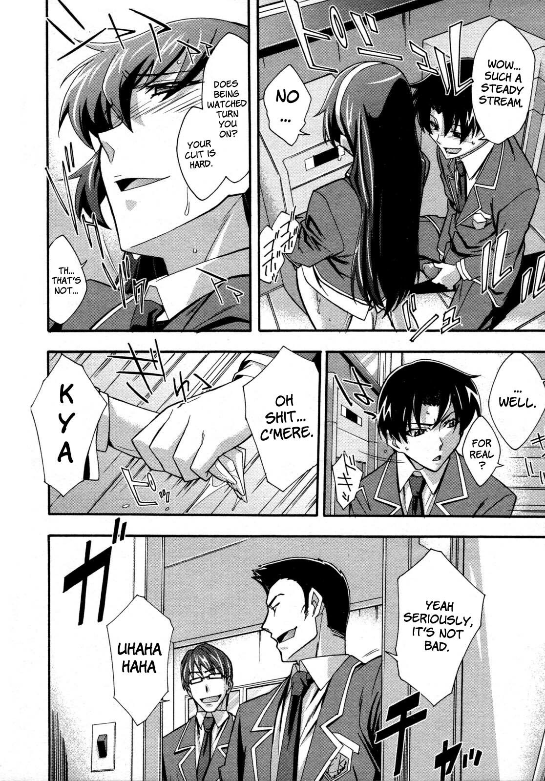[Akimoto Karma] Urinal Bitch! (COMIC Aun 2009-04) [English] [Brolen] page 12 preview