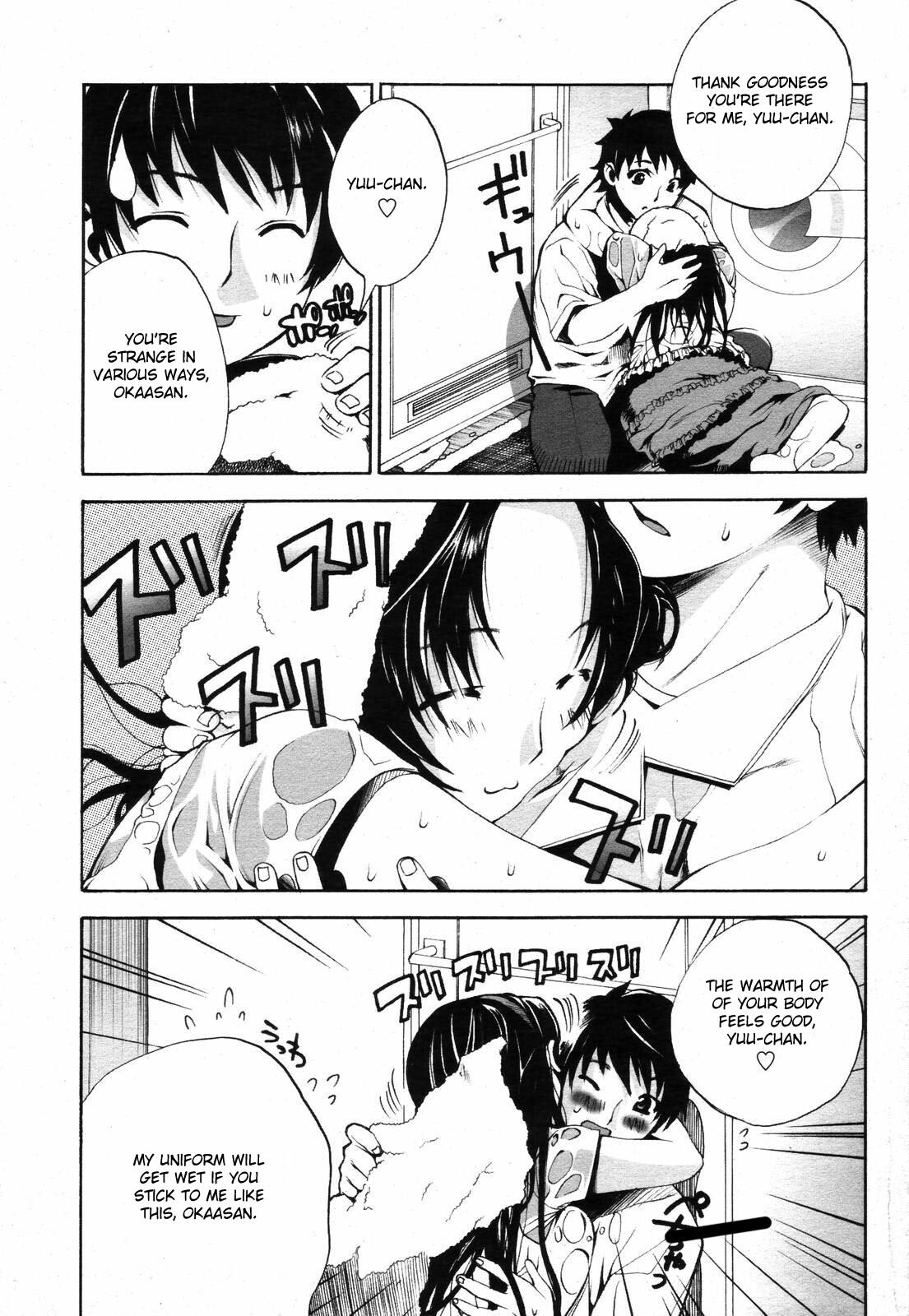 [Sakaki Shiori] Funyu ~ Okaa-san (COMIC Momohime 2006-11) [English] [Fated Circle] page 3 preview
