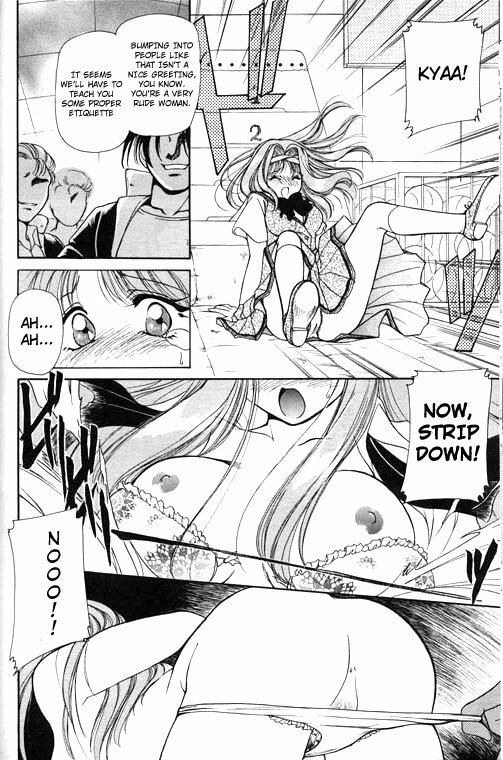 [Ashihara Mizuho, Kouzuki Mayuki] Kasou Genjitsu Mise e Youkoso | Welcome To The Virtua Reality Shop [English] [Not4dawgz] page 6 preview
