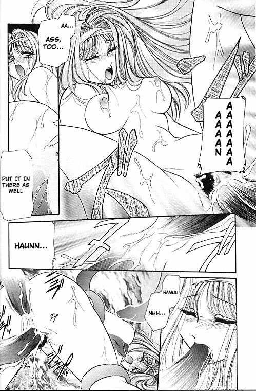 [Ashihara Mizuho, Kouzuki Mayuki] Kasou Genjitsu Mise e Youkoso | Welcome To The Virtua Reality Shop [English] [Not4dawgz] page 12 preview