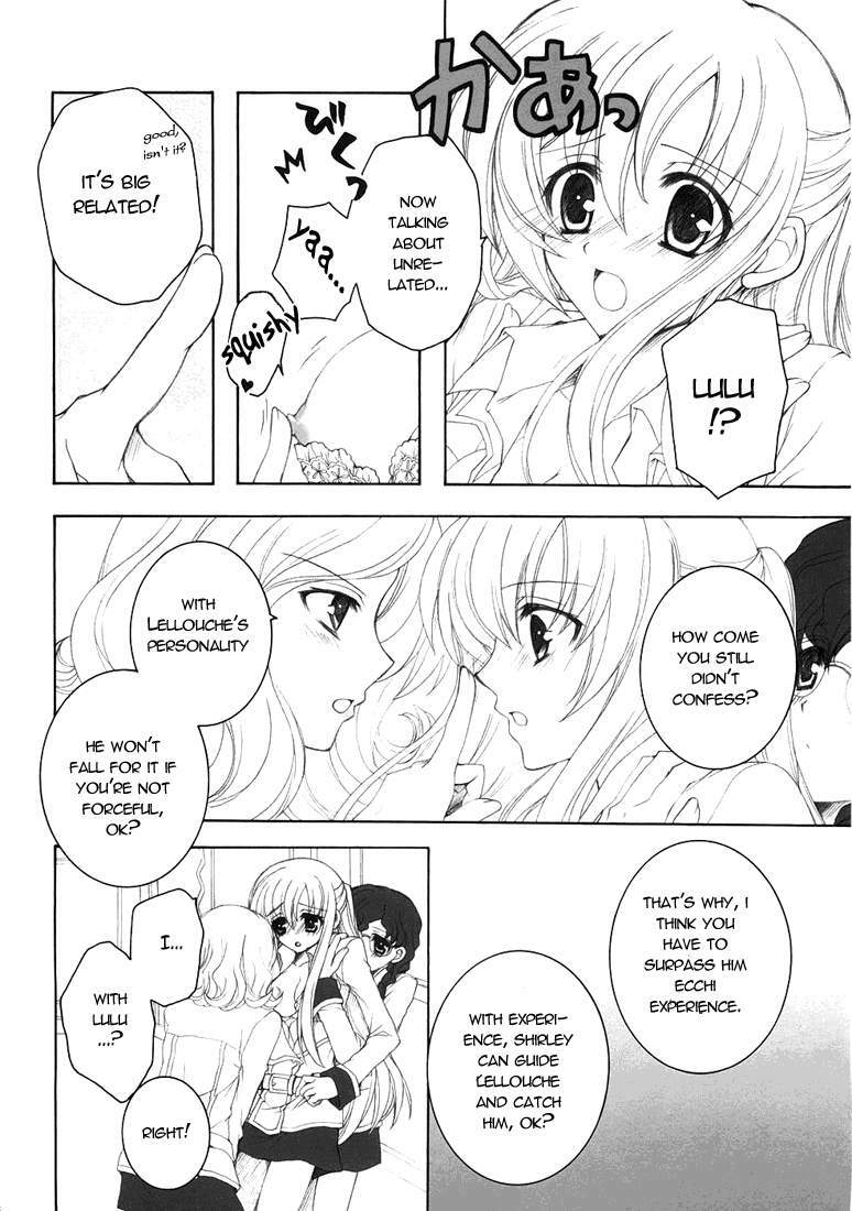 (SC37) [Pyonpyororin (Akoko.)] Youkoso, Ura Seitokai He! (CODE GEASS: Lelouch of the Rebellion) [English] [Reromanga] page 7 preview