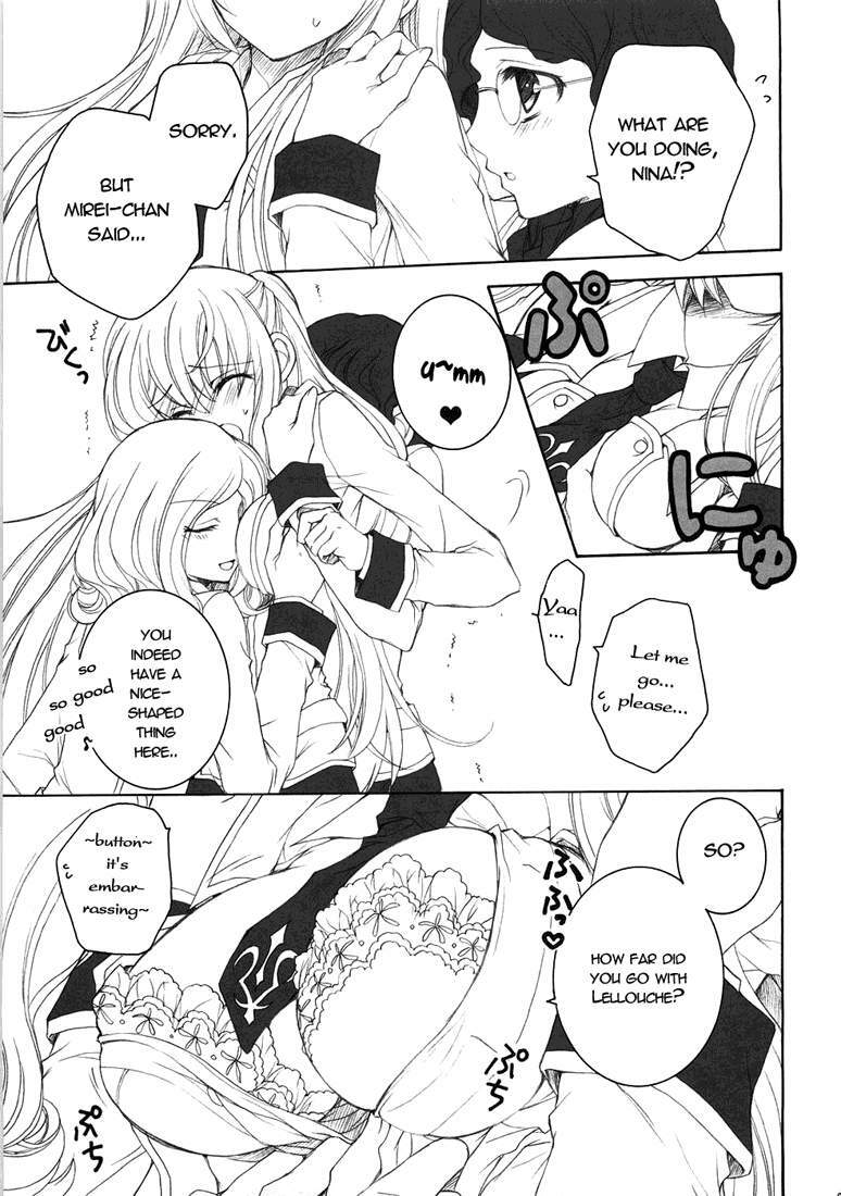 (SC37) [Pyonpyororin (Akoko.)] Youkoso, Ura Seitokai He! (CODE GEASS: Lelouch of the Rebellion) [English] [Reromanga] page 6 preview