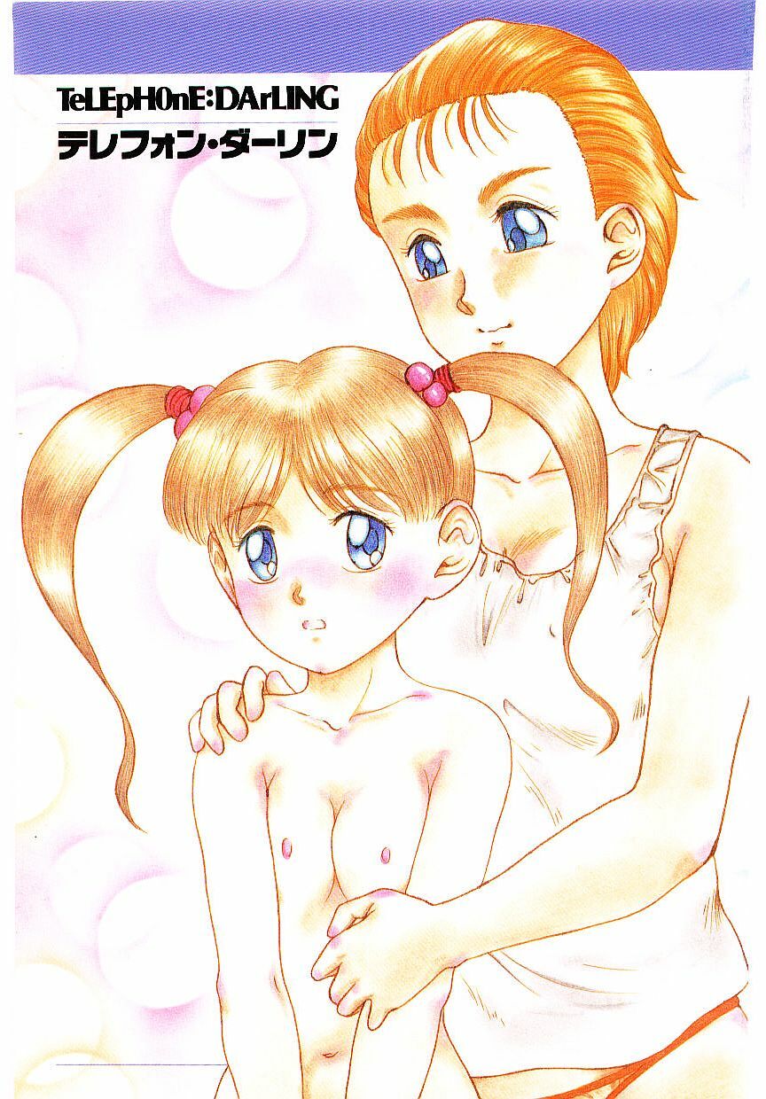 [Nakanoo Kei] Telephone: Darling page 4 preview