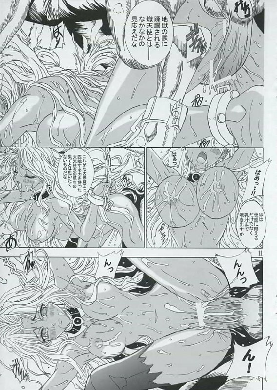 Fall 'in Angel page 10 preview