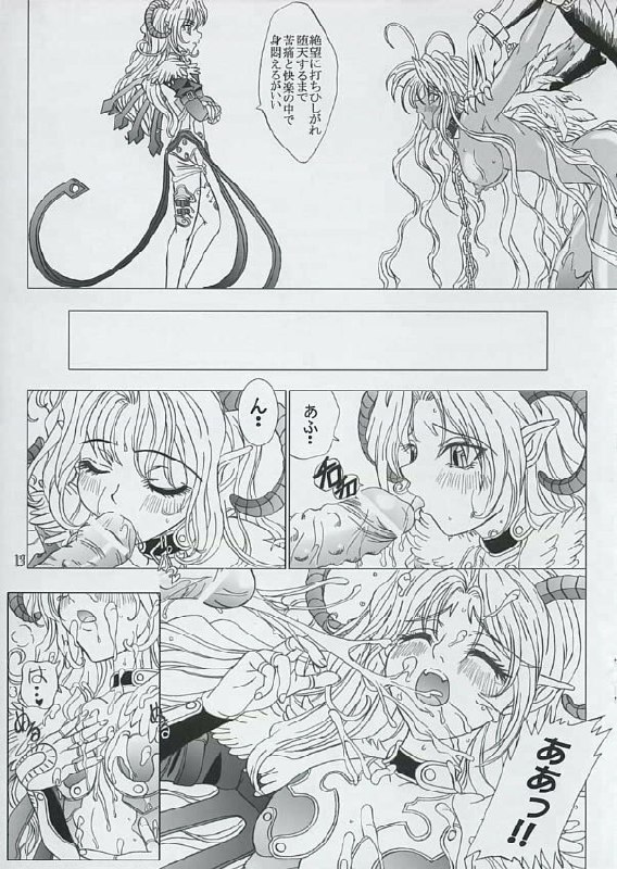 Fall 'in Angel page 12 preview