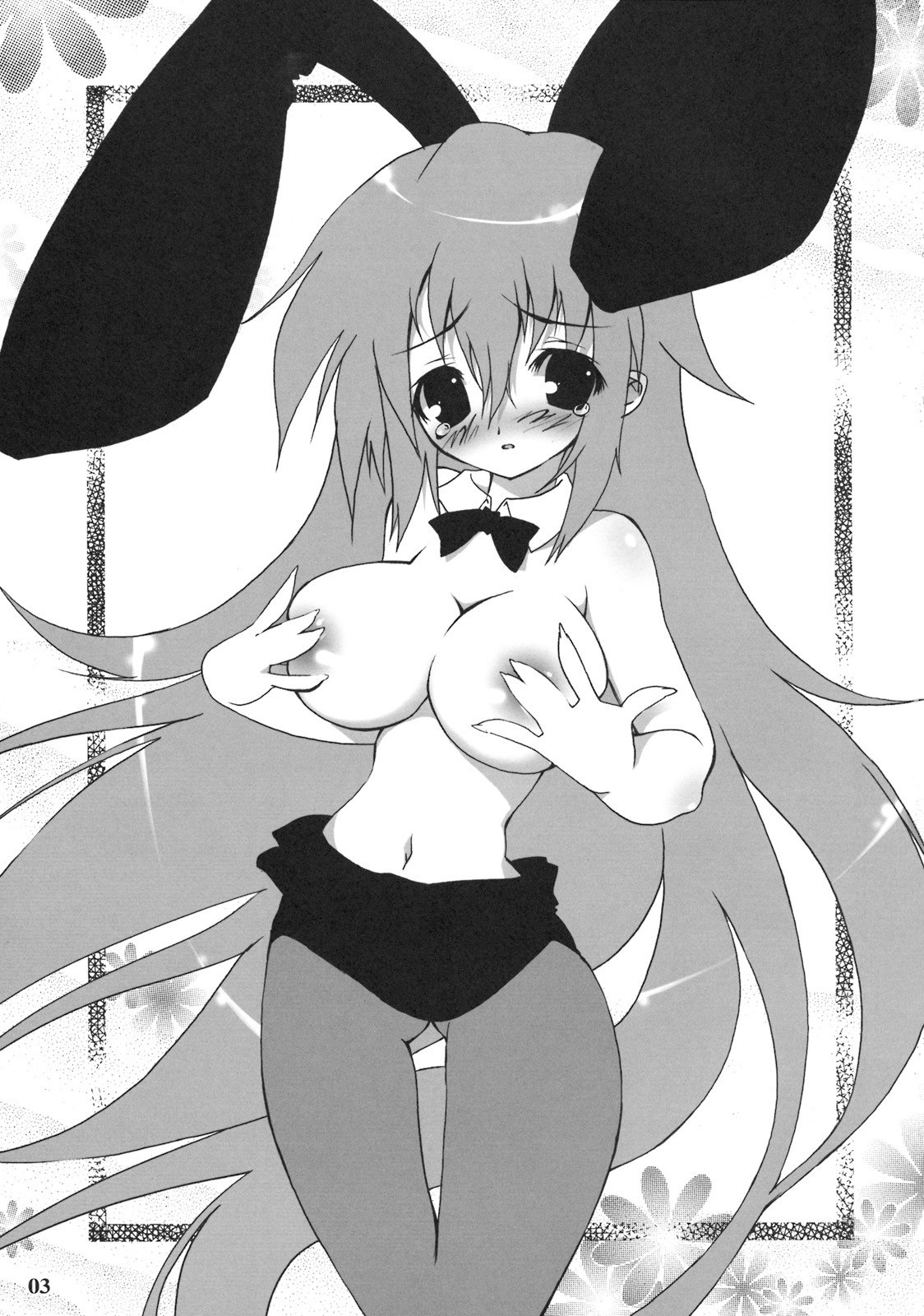 (C70) [RIKI (RIKI)] FaQ (Fuck you) Mikuru (Suzumiya Haruhi no Yuuutsu) page 2 preview