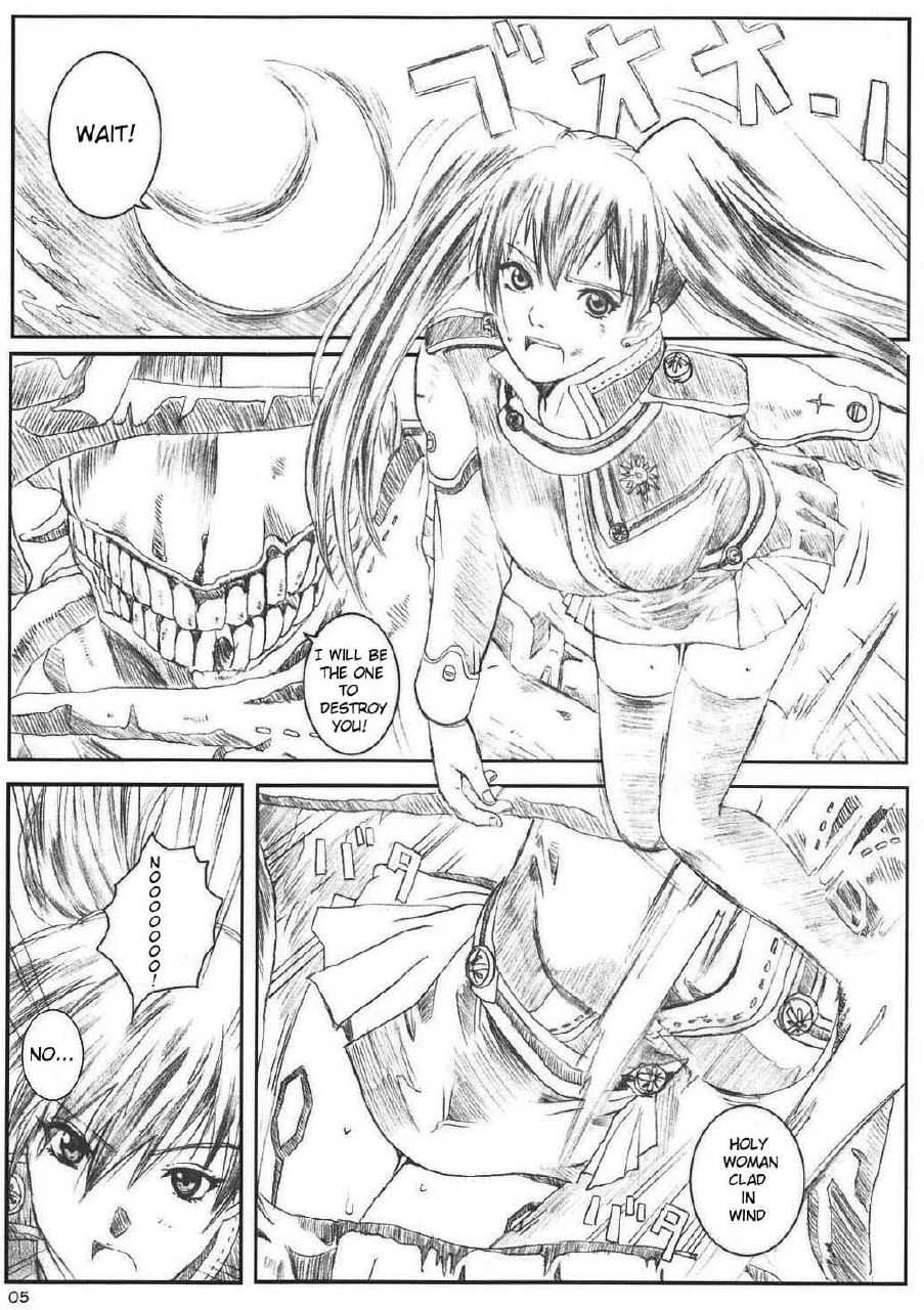 [Circle Kuusou Zikken (Munehito)] Innocence (D.Gray-Man) [English] {Doujin-Moe.us} page 4 preview