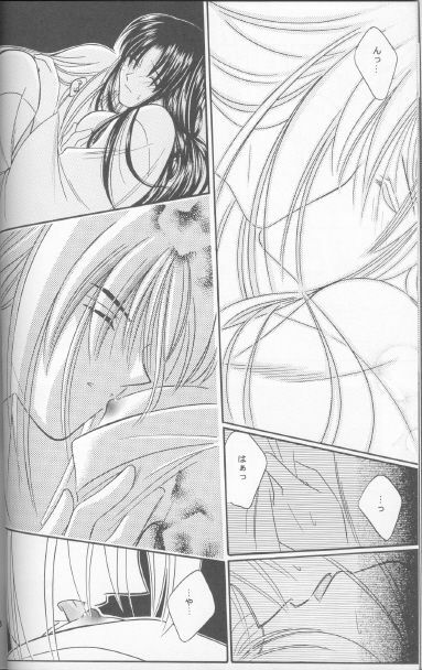 [Meijijyaya] Someday Someplace (Rurouni Kenshin) page 11 preview