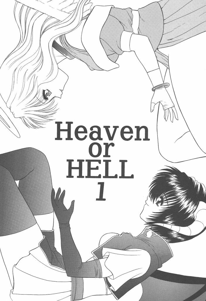 [BLUE BLOOD] Heaven or HELL page 6 preview