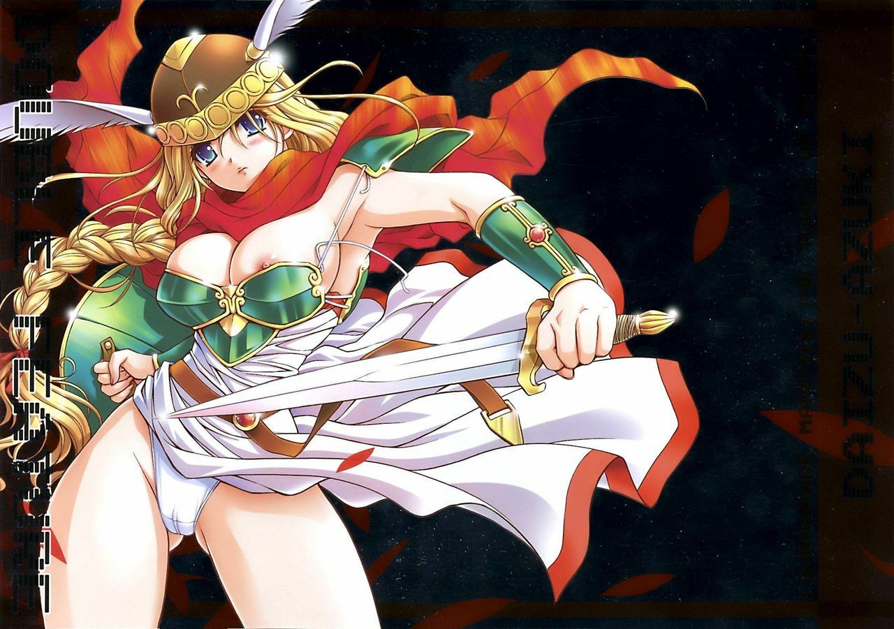 (C71) [Daizu Azuki (Kuroda Akimi)] Double Feature (Gunparade March, Tower of Babel)