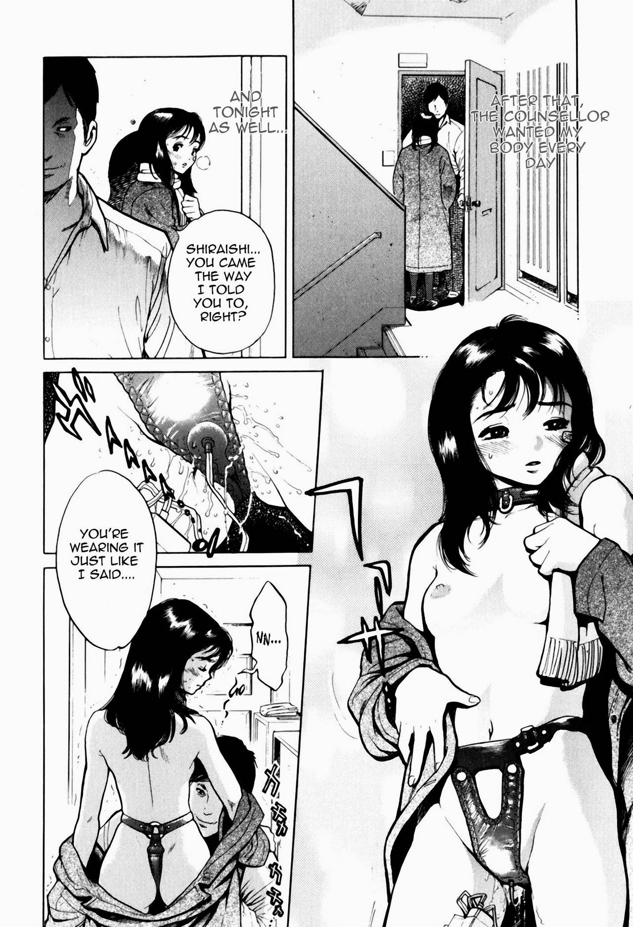 [Inoue Kiyoshirou] Toriko | Love Slave (Black Market +Plus) [English] =LWB= page 6 preview