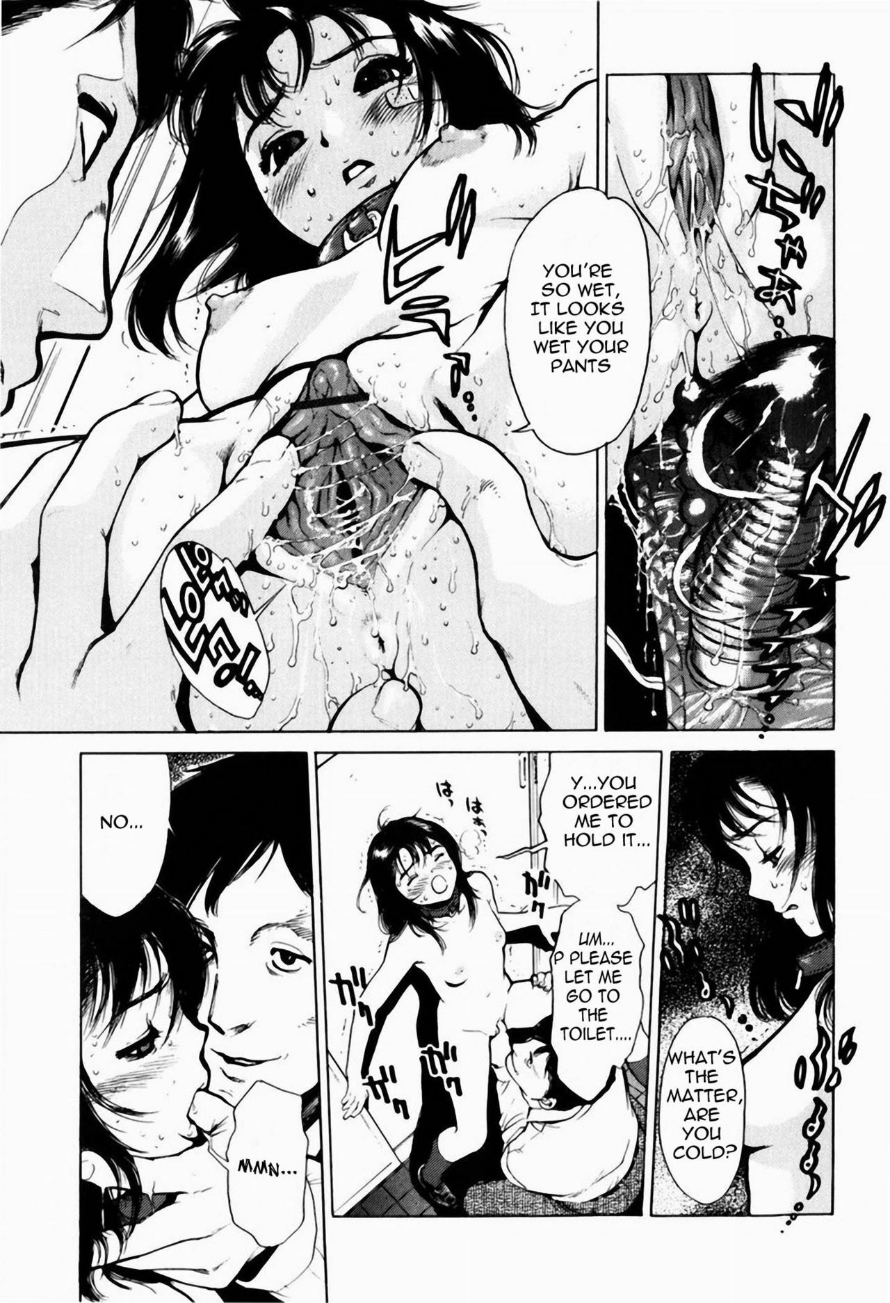 [Inoue Kiyoshirou] Toriko | Love Slave (Black Market +Plus) [English] =LWB= page 7 preview