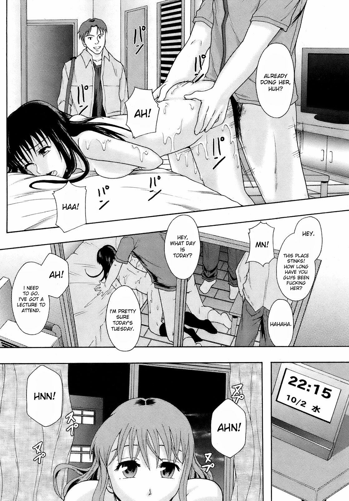 [Mayonnaise.] Akibeya Arimasu - For Rent (BUSTER COMIC 2008-11) [English] [desudesu] page 12 preview