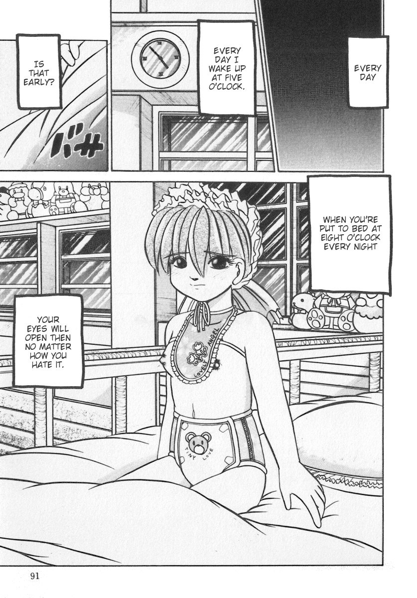 [Parachute Butai (Para-Troopers)] From That Day [English] page 3 preview