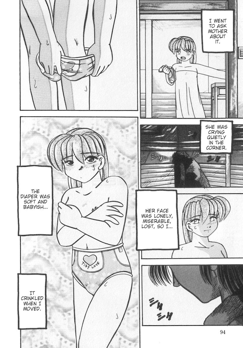 [Parachute Butai (Para-Troopers)] From That Day [English] page 6 preview