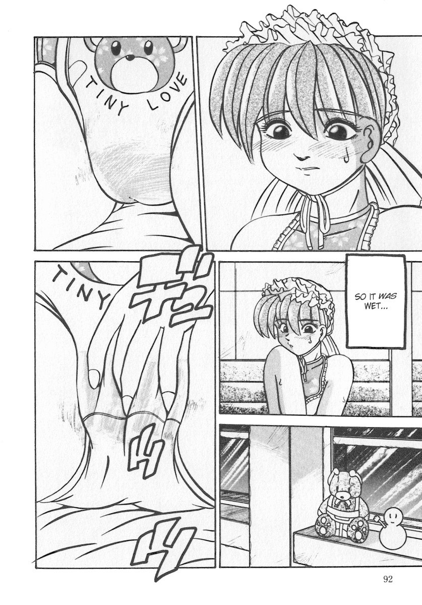 [Parachute Butai (Para-Troopers)] From That Day [English] page 4 preview