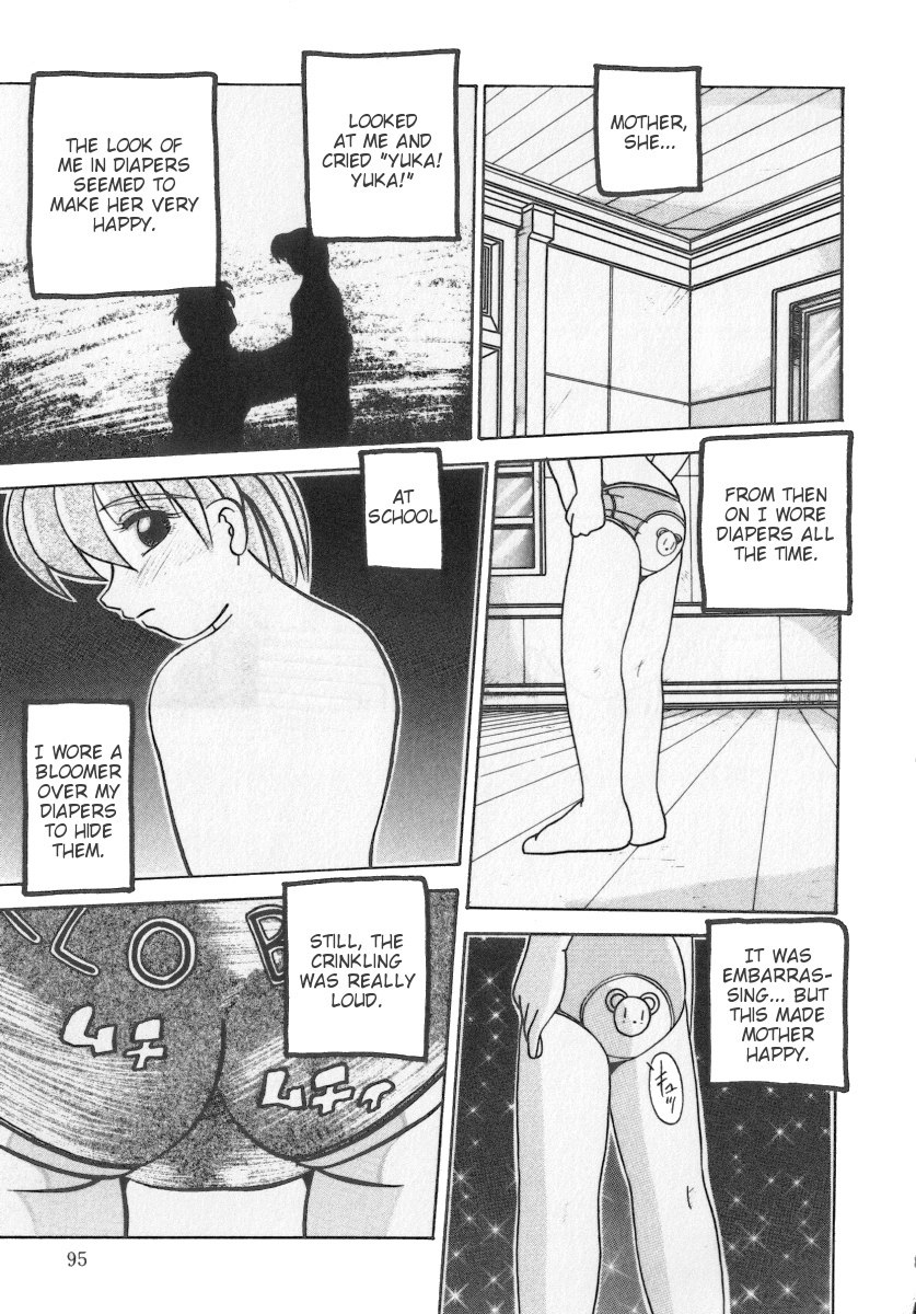 [Parachute Butai (Para-Troopers)] From That Day [English] page 7 preview