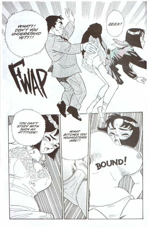 [Kei Taniguchi] Emblem Chapter 6 [English] page 3 preview