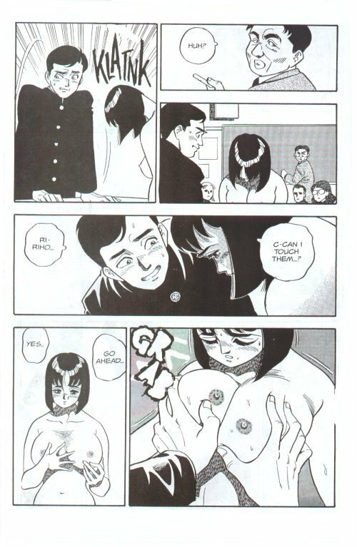 [Kei Taniguchi] Emblem Chapter 6 [English] page 8 preview