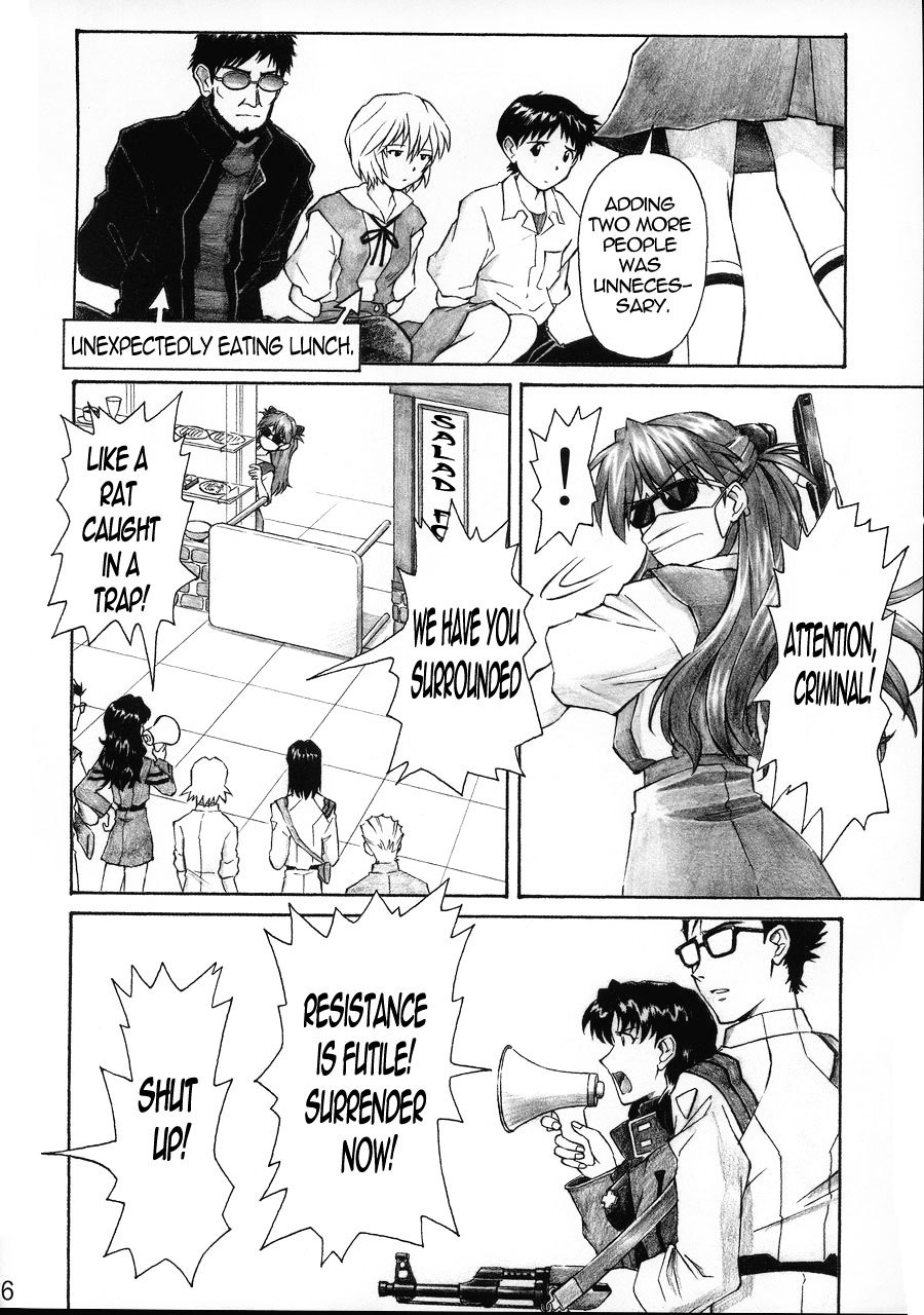 (C68) [TENGU NO TSUZURA (Kuro Tengu)] NERV no Ichiban Nagai Hi | NERV's Longest Day (Neon Genesis Evangelion) [English] =SSD= page 5 preview