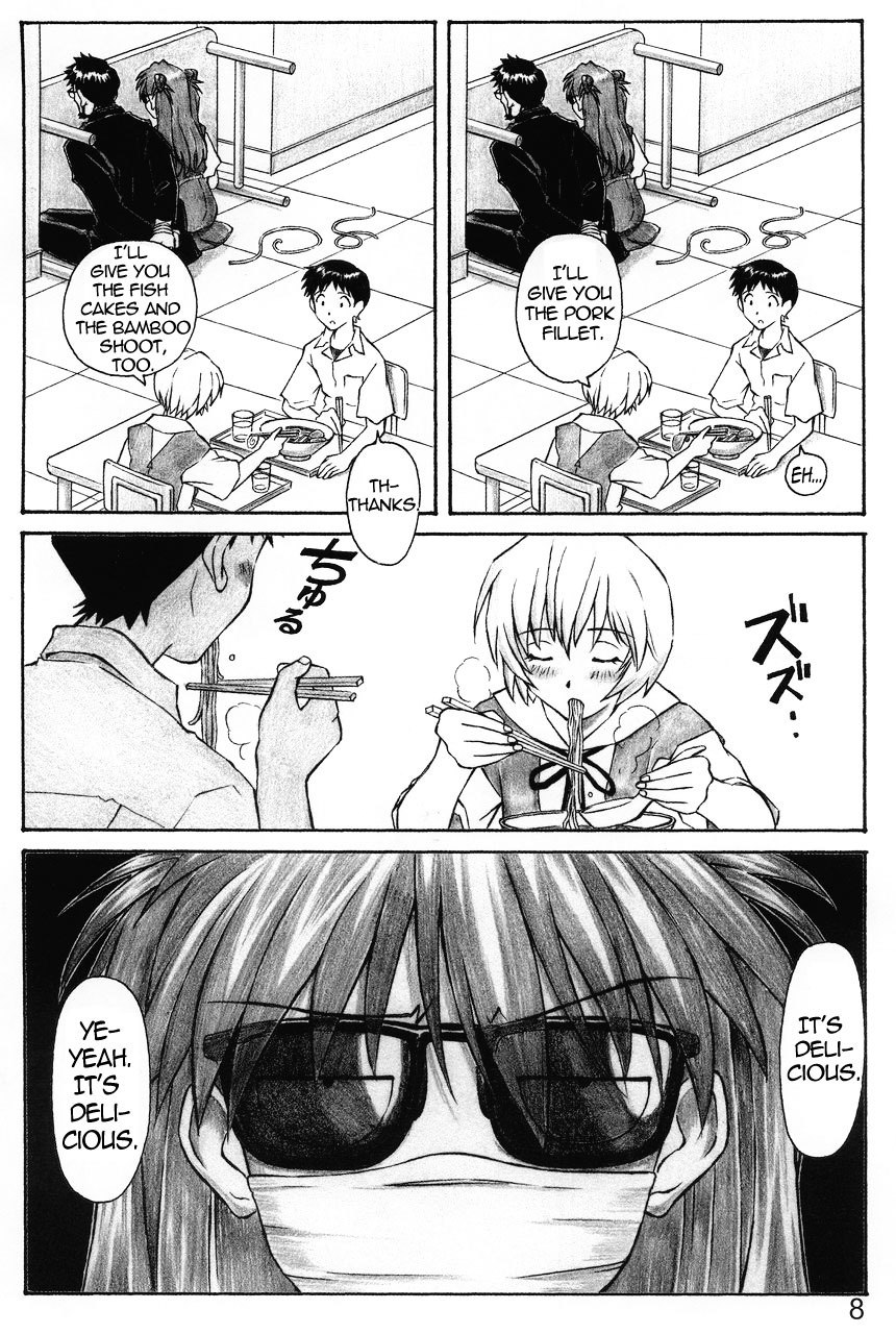 (C68) [TENGU NO TSUZURA (Kuro Tengu)] NERV no Ichiban Nagai Hi | NERV's Longest Day (Neon Genesis Evangelion) [English] =SSD= page 7 preview