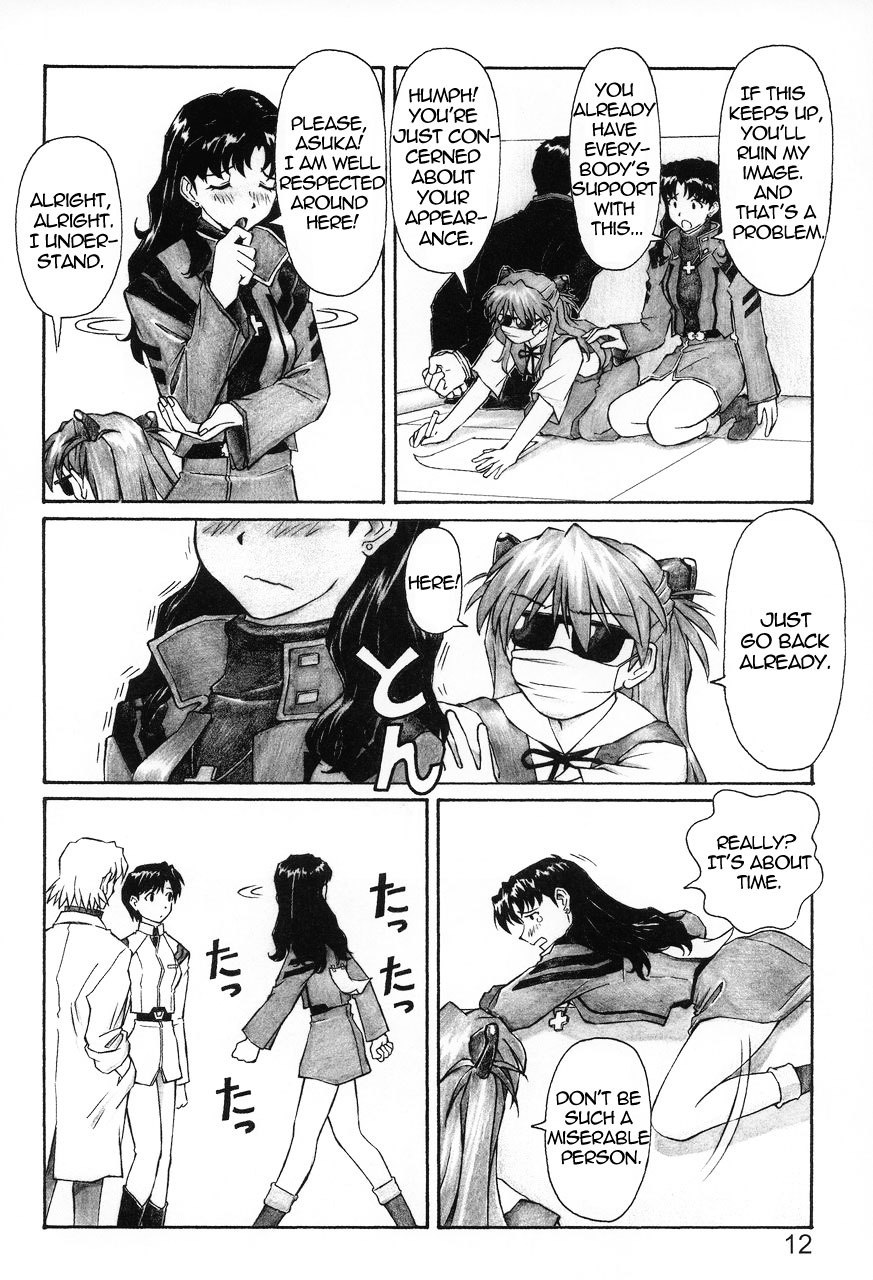 (C68) [TENGU NO TSUZURA (Kuro Tengu)] NERV no Ichiban Nagai Hi | NERV's Longest Day (Neon Genesis Evangelion) [English] =SSD= page 11 preview
