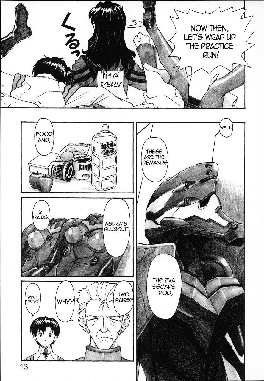 (C68) [TENGU NO TSUZURA (Kuro Tengu)] NERV no Ichiban Nagai Hi | NERV's Longest Day (Neon Genesis Evangelion) [English] =SSD= page 12 preview