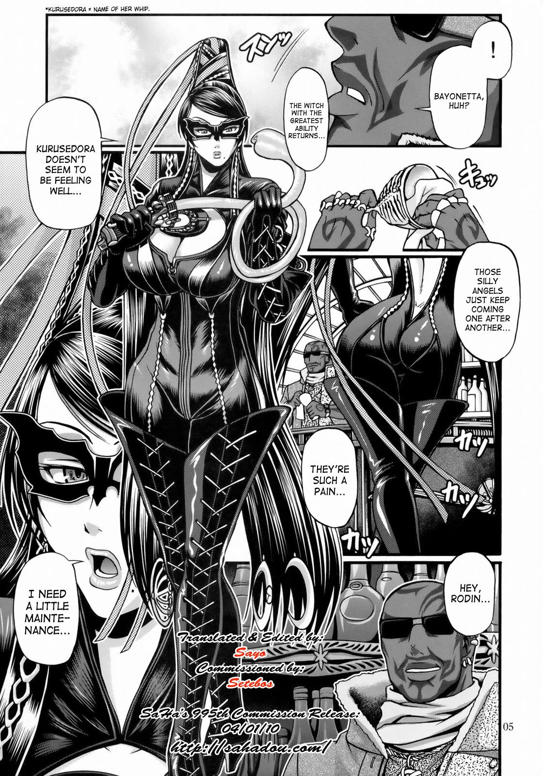 (C77)  Hi-SICS 05 -Toaru Majo no Sex Life- | A Certain Witch's Sex Life (Bayonetta) [English] [SaHa] page 4 preview