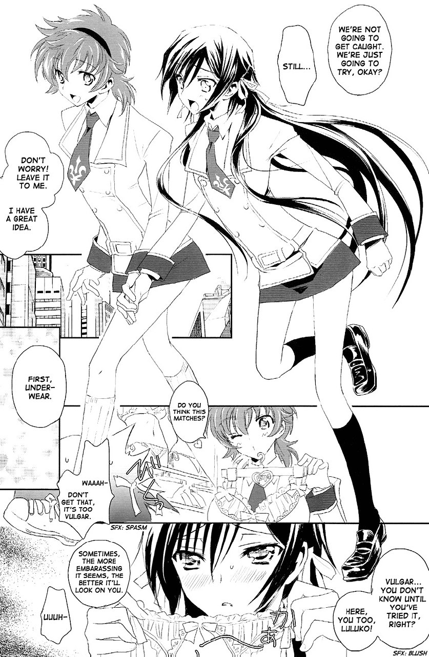 [Reflection (Panta)] Doki Doki Josou Date! Zenpen | Doki Doki Crossdressing Date! Part One (Code Geass) [English] [Dynasty Scans] page 4 preview