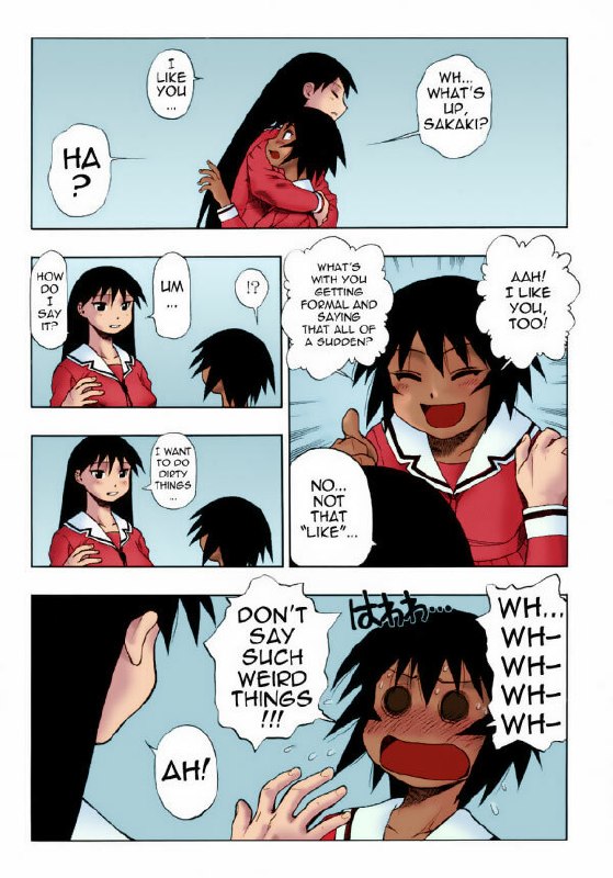 (C61) [Nikomark (Minazuki Juuzou)] Sakaki Mochi, Kagura Machi (NIKOMARK-DAIOH) (Azumanga Daioh) [English] [0405] [Colorized] page 4 preview
